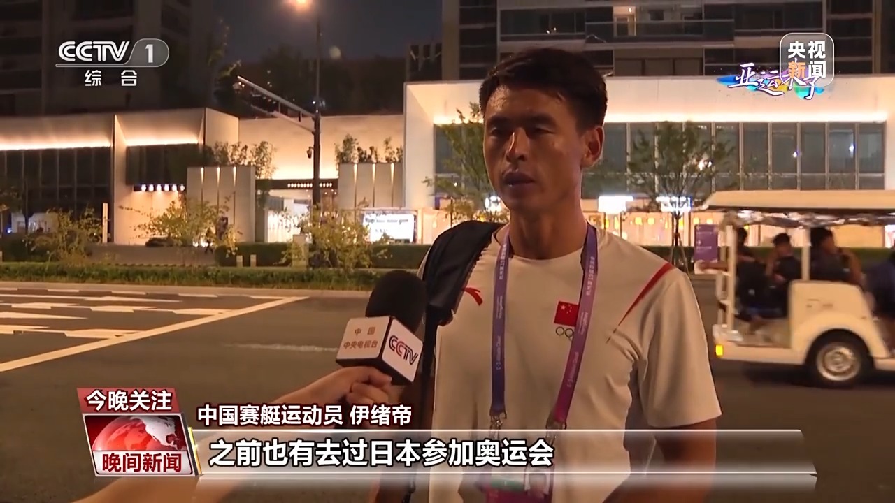 10大赌场排名